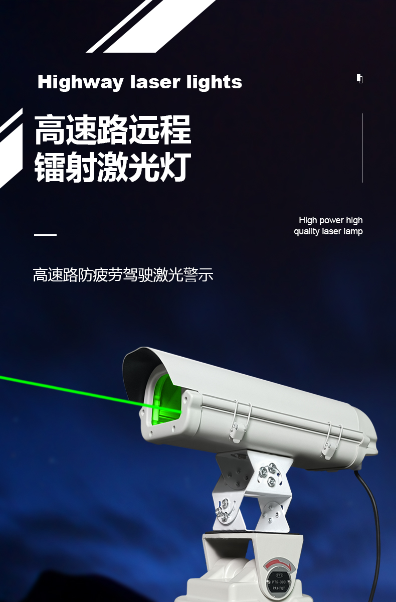LIGHTYEAR TECHNOLOGY SDN BHD